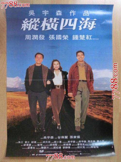 RoyalVeterinaryCollege教育部认证办理
